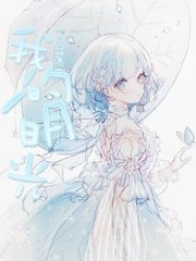 果冻天美精东官网